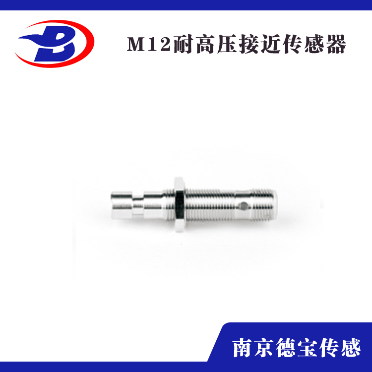 耐高压国产91麻豆M12